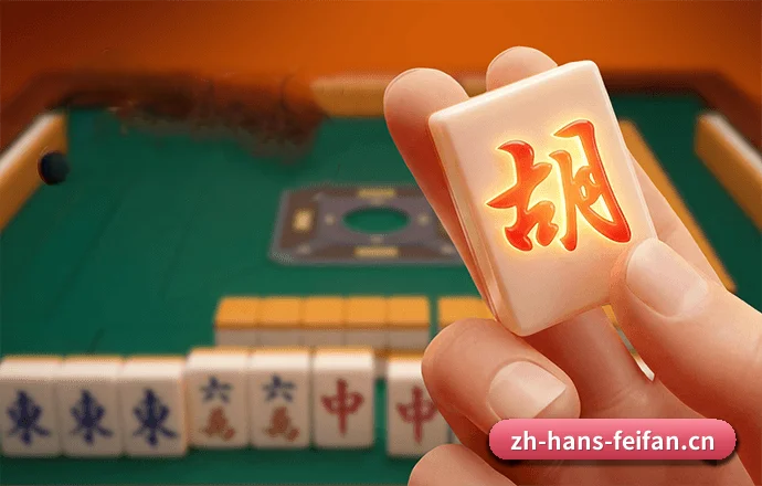 非凡娱乐 APP 界面 - Feifan