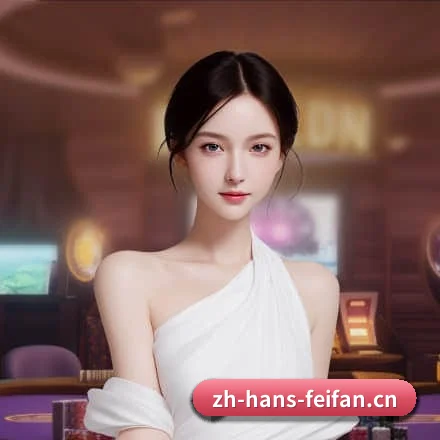 平台使命 - 长期内容价值积累（Feifan）